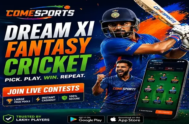 Starbet (star bet) fantasy cricket & matchday visual 1